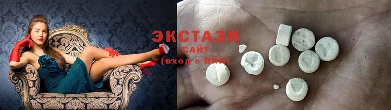 Ecstasy Дубай Берёзовский